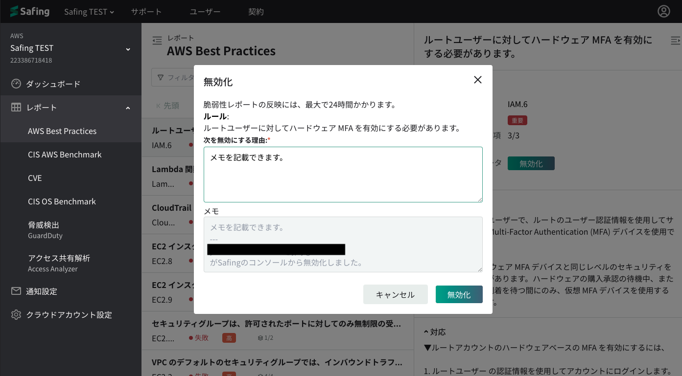 __________2022-09-28_7.37.45.png