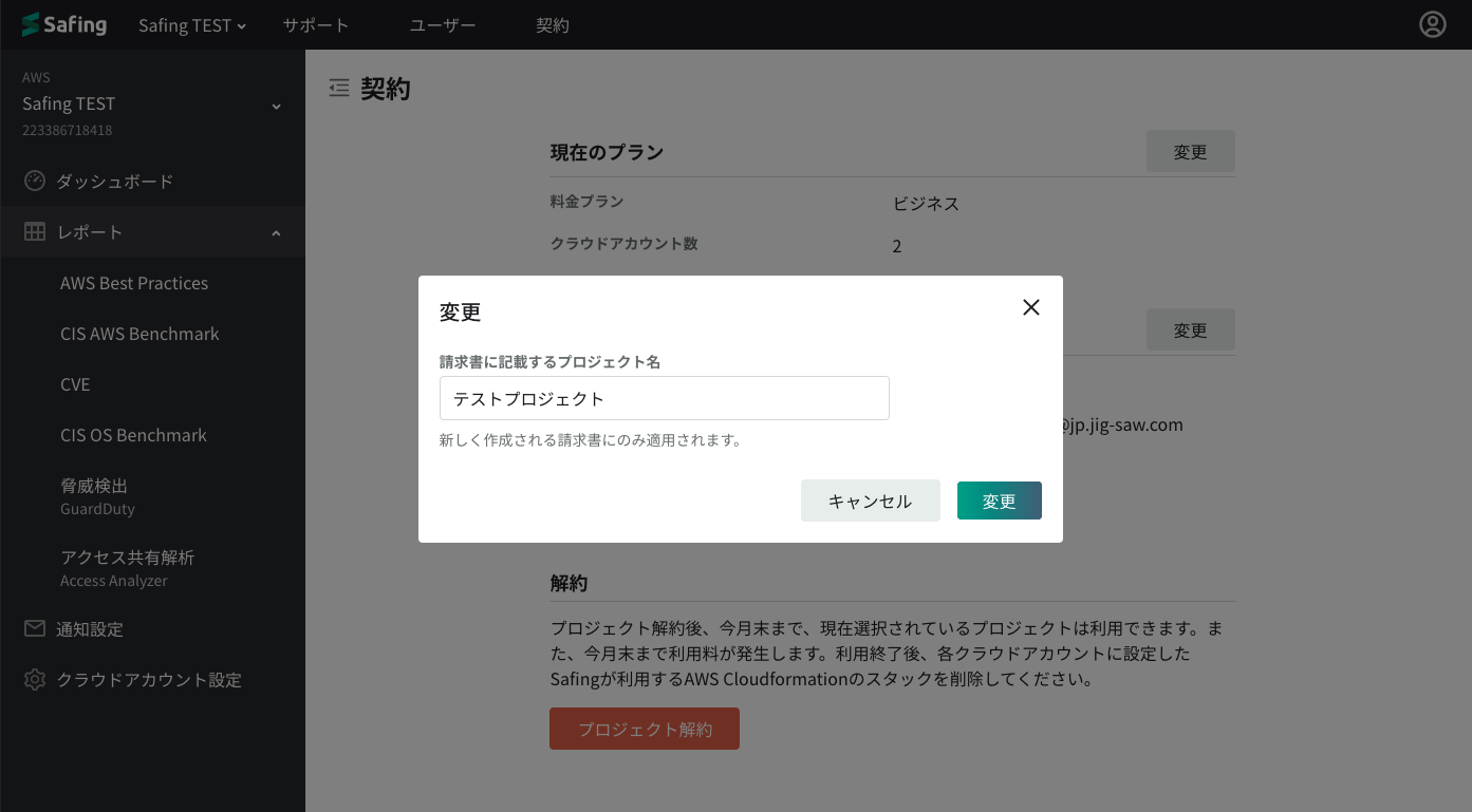 __________2022-09-28_7.43.42.png