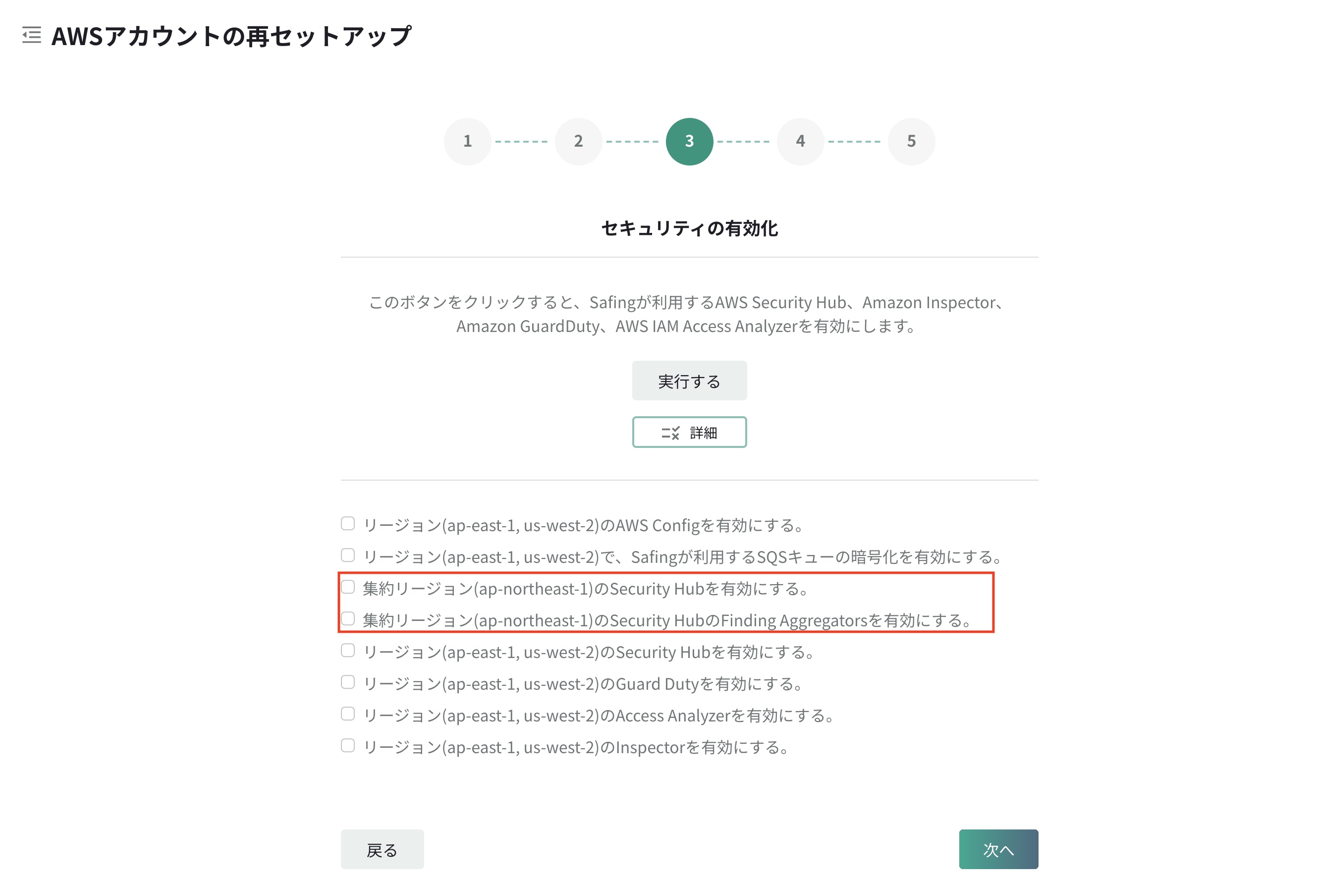 スクリーンショット 2024-02-07 12.11.19-1.jpg