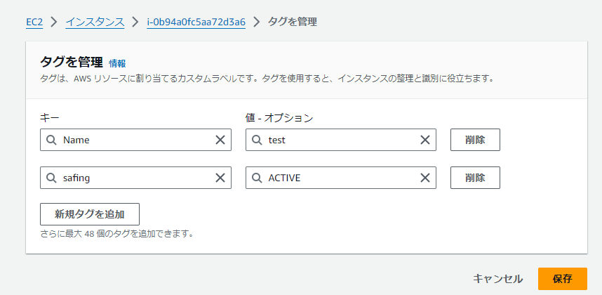 pasted-2024.04.12-15.42.51.png