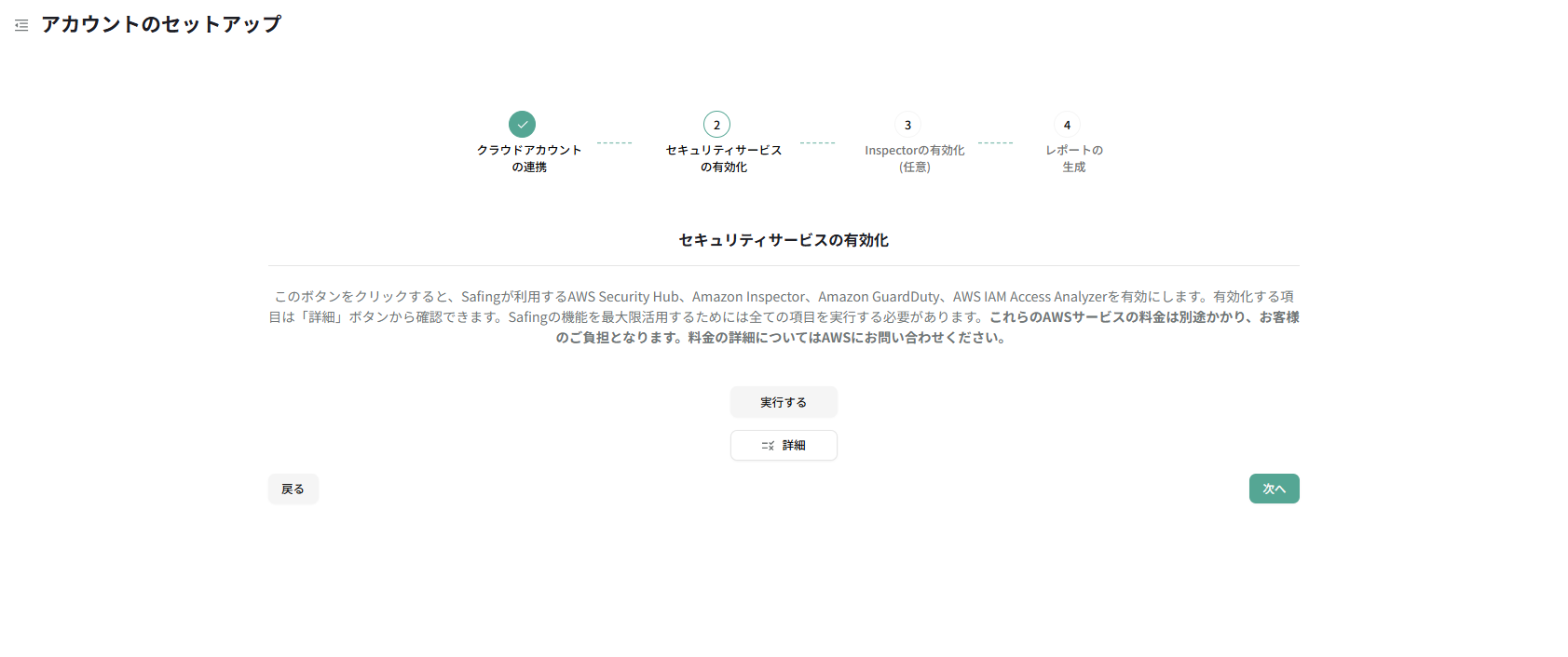 スクリーンショット 2025-12-22 185709.png
