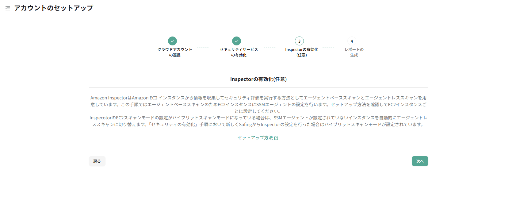 スクリーンショット 2025-12-22 185928.png