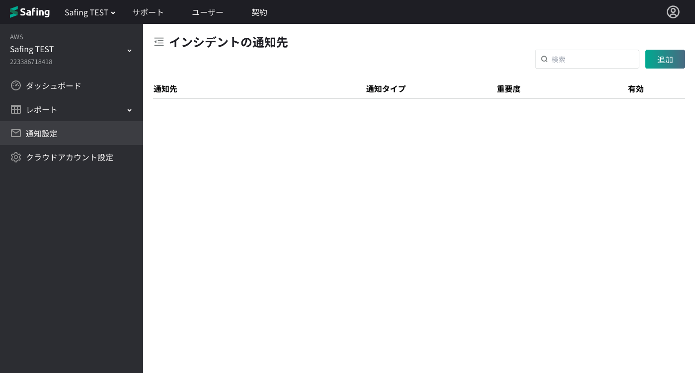 image29.png